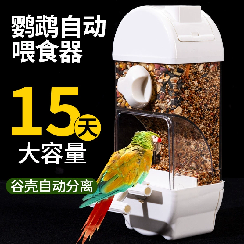 Попугай кормушка новый прозрачный подпитатель можно повесить с винтом