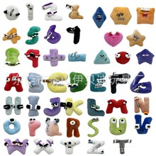 ������ĸ���fë�q��� alphabet lore plush��ĸ������żܛ��