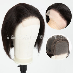 �羳4X4Bob�W���¿�ǰ�ٽz�ٰlŮʿ�羳�зֶ̰l�^��wigs