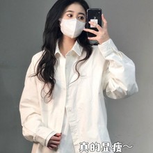 纯棉白衬衫女春秋新款叠穿休闲宽松衬衣日系简约百搭长袖上衣外穿