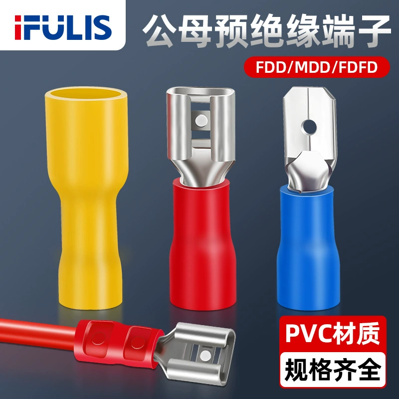 Предварительно Изолированная пружинная вставка для штепсельной вилки FDD/MDD/FDFD 1,25/2/5,5, Мужская Женская клемма холодного давления, анальная заглушка, проводка