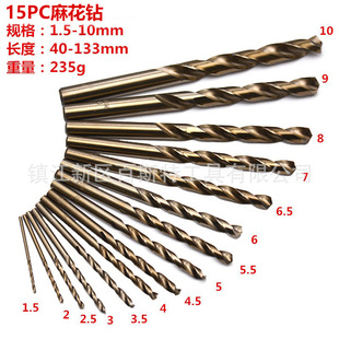 15PC�黨� 1.5-10mm��^ HSS���� ֱ�