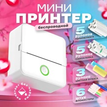 ��yʽ�ڴ���ӡ�C�����z��ӡ����Ƭ������ӡ�C�˺��Cmini printer