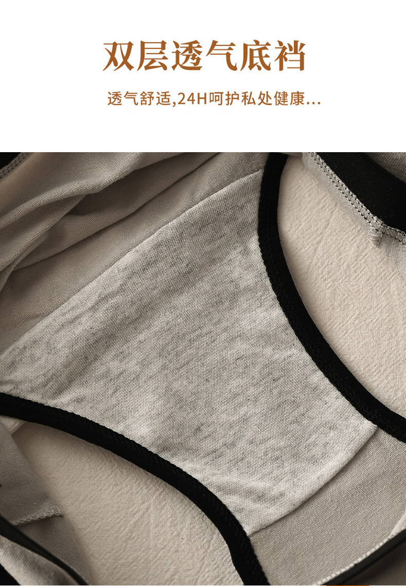 12-19详情页_05.jpg?x-oss-process=image/format,png