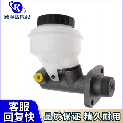 Applicable Ford Cargo 814 815 815E 1418 2422 1317E and 4334 E5HT-7A543-BA (Engine assembly)