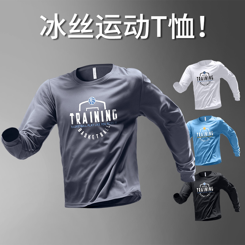 Camiseta deportiva de mangas largas de hielo para hombres de verano delgada secado rápido correr entrenamiento de tiro chaqueta de baloncesto camiseta de verano