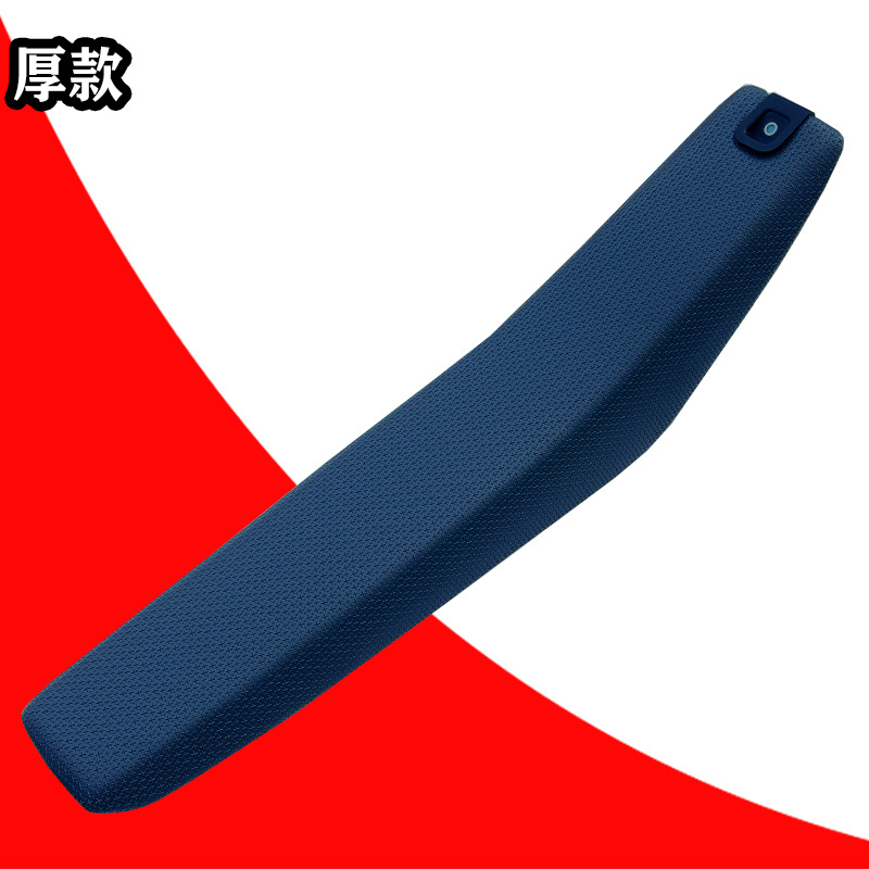 24 Models of Husqvarna Tx300Fx350450 Kaixi Hengjian S6 Seat Cushion Seat Height Reducer