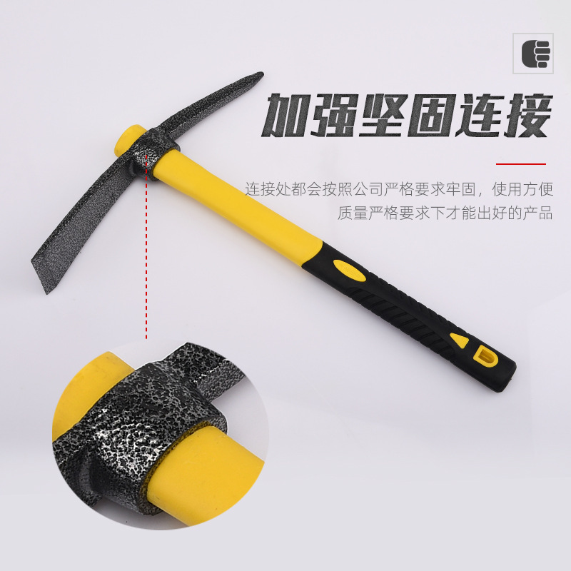 花园小洋镐挖掘松土农用小锄头园林工具平头尖头两用锄头钢镐批发