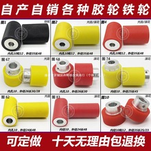 �Ԅ���X�þ��C�����C�z݆���Ӊ���݆�L݆�;�݆�F݆��Ƭһ���_�n