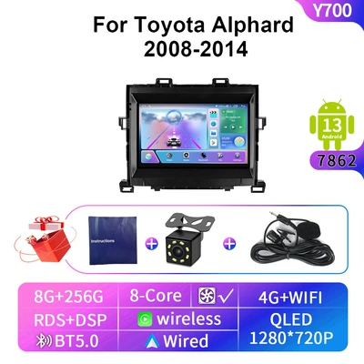for 11-14 Models of: Car display - wifi4g-8-256g
