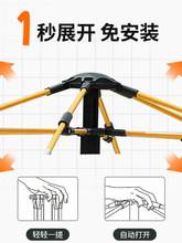 全自动弹簧帐篷杆玻璃纤维杆支架户外露营帐篷支架配件骨架伞骨