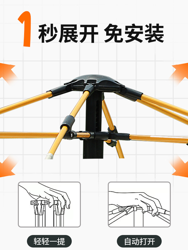 全自动弹簧帐篷杆玻璃纤维杆支架户外露营帐篷支架配件骨架伞骨