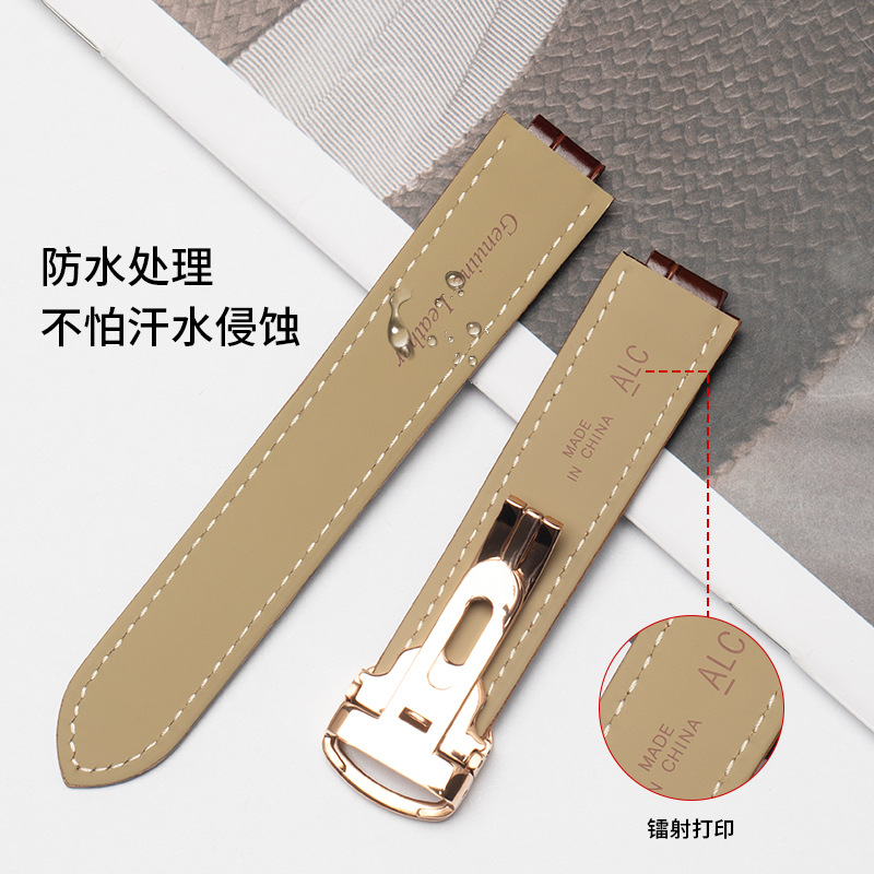 Blue Balloon Strap Genuine Pickup Idiya Original Folding Buckle Men's and Women's Convex Cowhide Tank Bracelet Watch Accessories