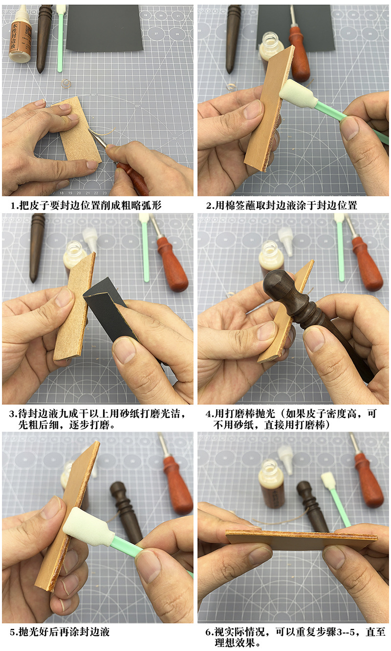 联系表-001.jpg