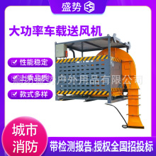 �dʽ���L�C���ٹ�·���m�h�������~�eѩ��ߙCе·�����܇����܇