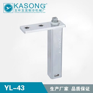 ���� ���䏗���q� YL-43 �����T��� ������� �������T�ؚw�q�