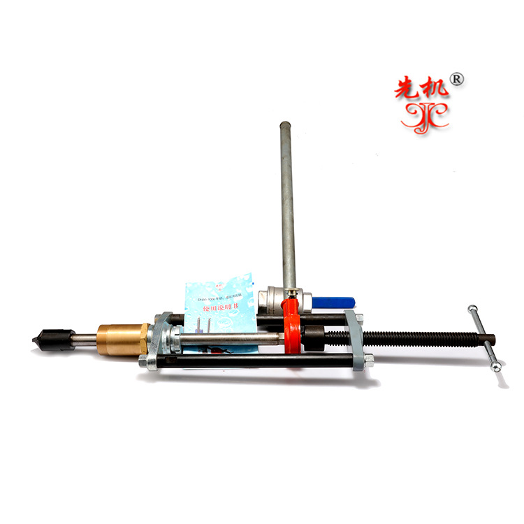 新款自来水开孔器人工手动圆边全套开孔钻 先机XJZS精准工具合金