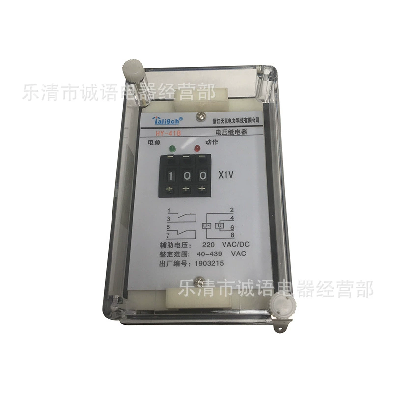 HY-41B HY-42B статическое реле напряжения HY-45B HY-61B HY-71B HY-81B