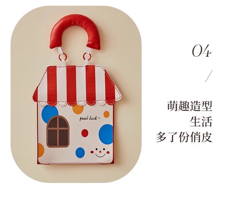 Dopamine Cute Leather Tissue Bag, Tissue Box, Household Tissue Holder, Multifunctional Storage Bag, Napkin Tissue Box