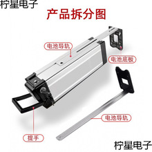 늄܇ƿXϽ36V48V60Vy~Կ늳⚤{늳غ