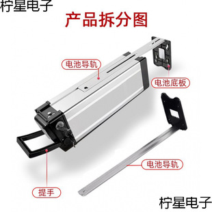 늄�܇�ƿ�X�Ͻ�36V48V60V�y�~��Կ��늳��⚤���{늳غ���