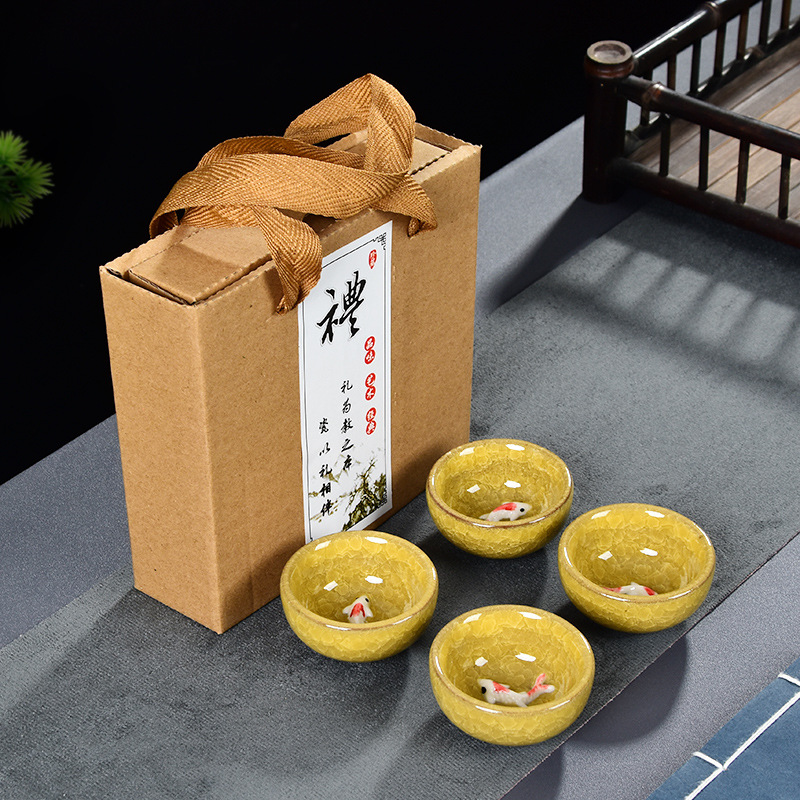 四杯冰裂纹黄色+礼盒