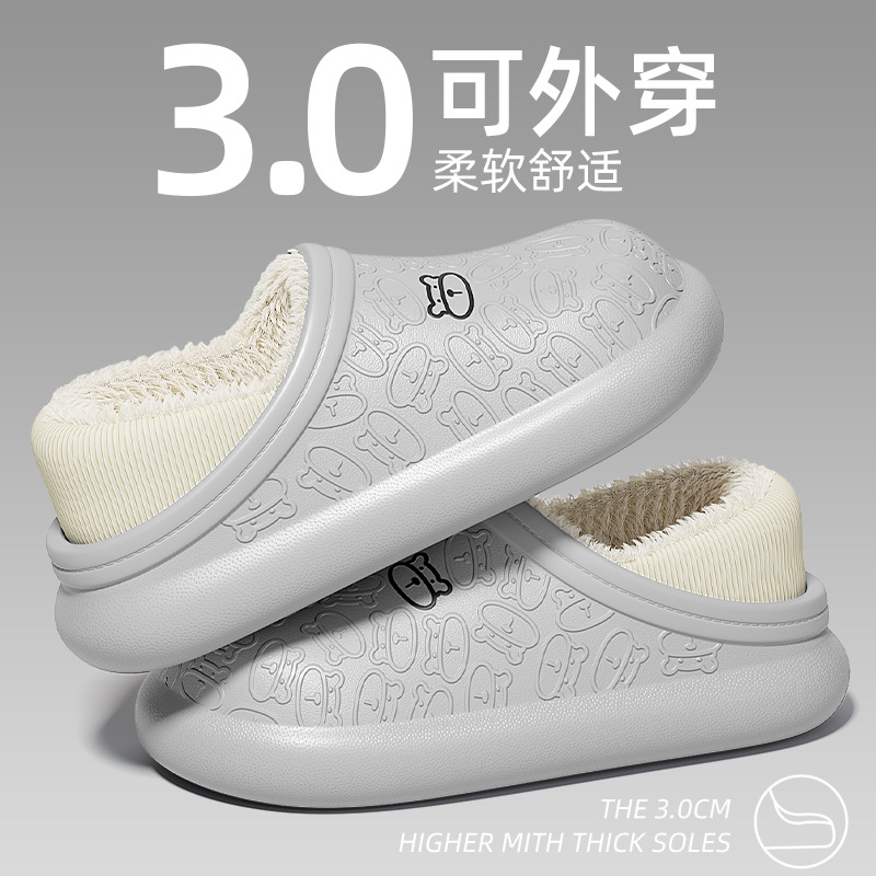 회색〈♥〉작은 곰