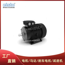 �ԇ�elsto늙C�R�_�p�ٙCW63 56 71 80 90 100 112 132 160L