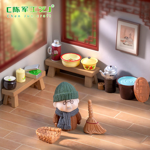 ΢���^����͹ŏN��ůˮ��������Ʒ diy�b�Ʒ�����������С�[��