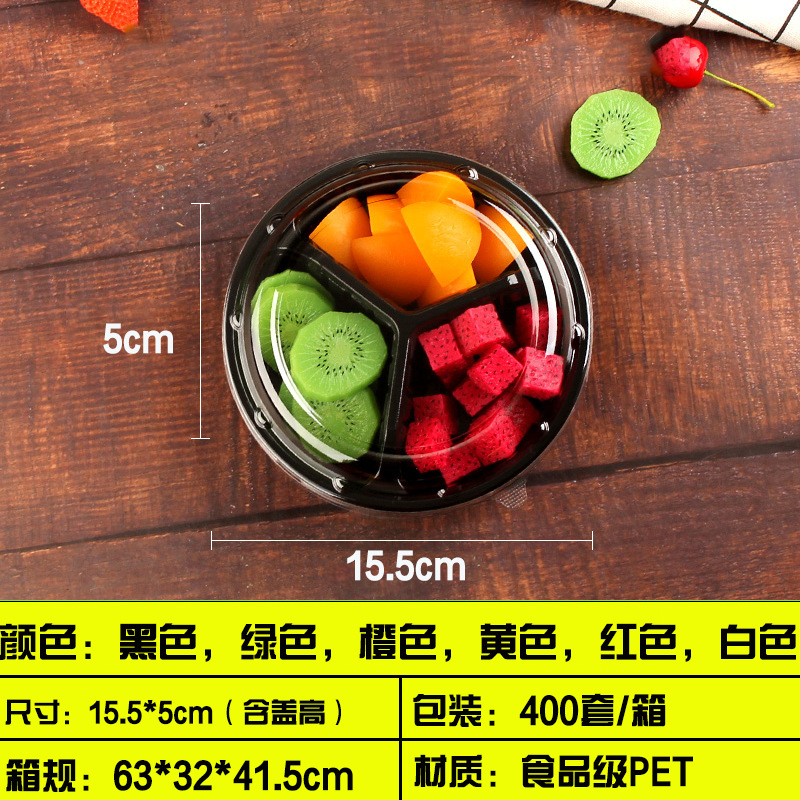 Caja de embalaje de plástico de alimentos caja de corte de fruta fresca caja de embalaje de frutas y verduras caja de corte de frutas caja de comida fresca caja de comida para llevar para mascotas