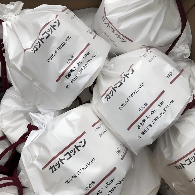 还未来265g棉柔洗脸巾一次性洗脸卷筒洁面巾加大加厚擦脸巾出口单|undefined