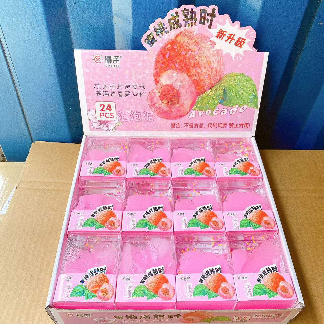 Nueva caja cuadrada de barro de dibujo de alambre barro espumoso barro de cristal barro de color no pegajoso mano descomprimir buen estiramiento creativo pegamento espumante