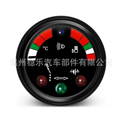 Ursus C-360 Tractor Dual Pointer Instrument Speedometer Combination 50024763 (automobile instrument)