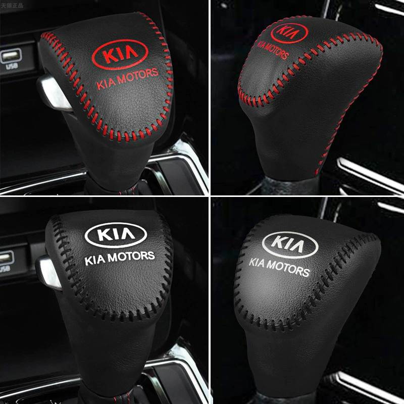 Трансграничный подходит для 19 20 Kia K3 Умная Ручка ходовой части комплект автоматический рычаг переключения передач ручного тормоза комплект передач