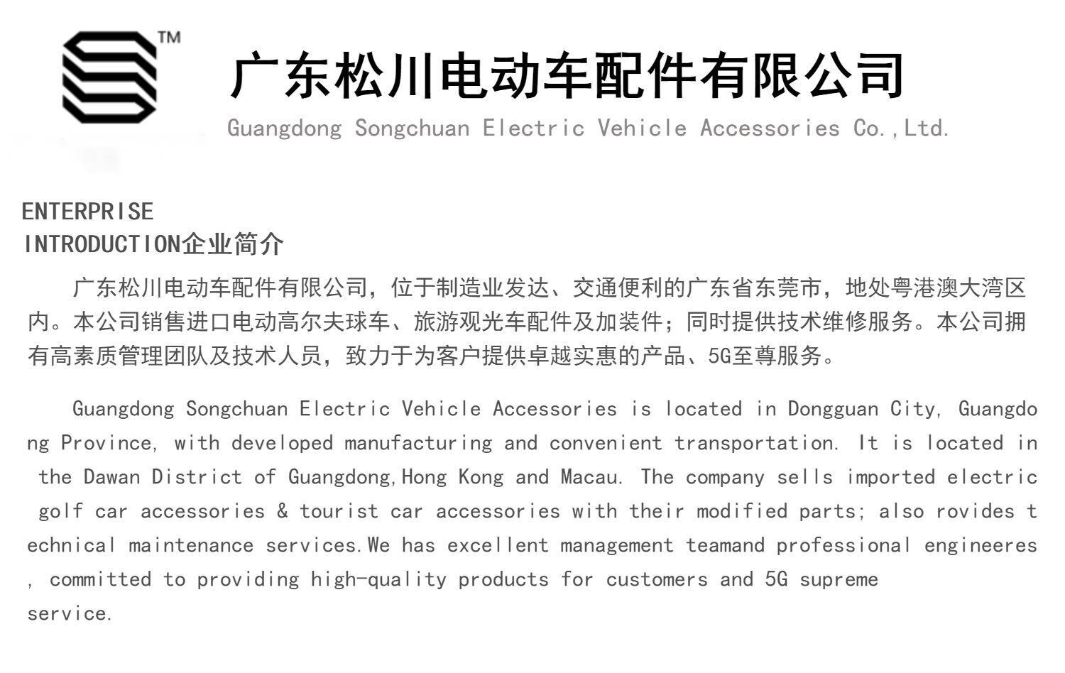 85bf833fd8960f00597875366e48d2