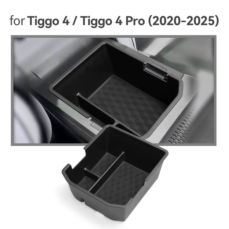 Suitable for 20-25 Models of the Tiggo 4 Pro Armrest Box Storage Box Car Storage Box Organizer Car Interior Compartment
