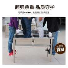 ?���l���ÏN�����P�304ˮ��ϴ�����ƽ̨ϴ�˳؆β�ϴ���