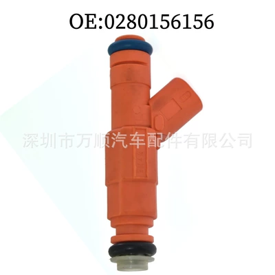 Injector 3M4G-BA for Ford Mazda 3 M4G9F593BA 0280156156