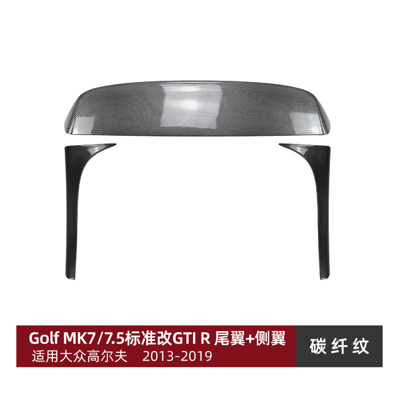 탄소섬유 패턴