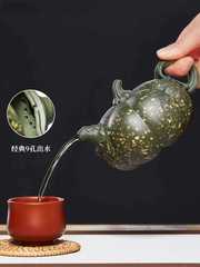 A5L宜興紫砂壺南瓜壺名家純全手工仿生小泡茶壺家用功夫茶具套裝
