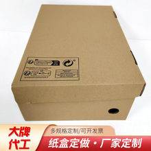 �Ӻ��Ӳ�ۯB���w��ߴ��\��Ь���b����������ţƤ���ռ{Ь�м���