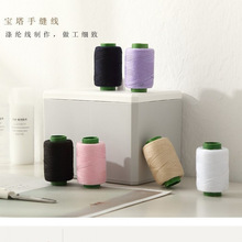 �·���С�팚�����p�x�C�þ��ֹ��p�׾�ᘾ�����p�x���ھ��޾���