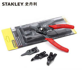 史丹利（STANLEY）四用卡簧钳多功能可换头卡簧钳弹簧钳档圈钳6＂