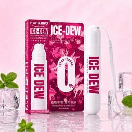 FUFUJINO粉盒舒缓走珠冰露蚊虫叮咬止痒滚珠 便携清凉舒缓消包