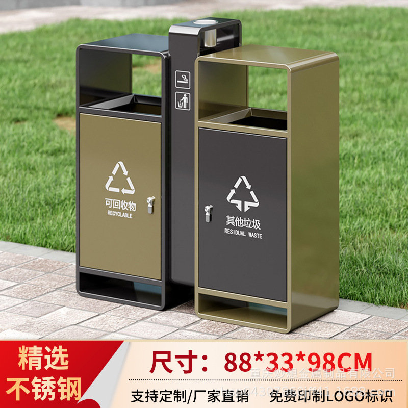 Contenedor de Basura Grande para Exteriores de Placa Galvanizada y Acero Inoxidable image 24