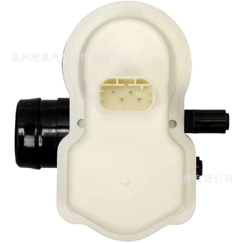 Suitable for Fuel Leak Detection Pump Oil Pot 16137193479 7L090624 0261222022