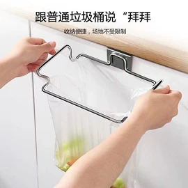 厨房置物架;收纳架;衣钩/挂钩