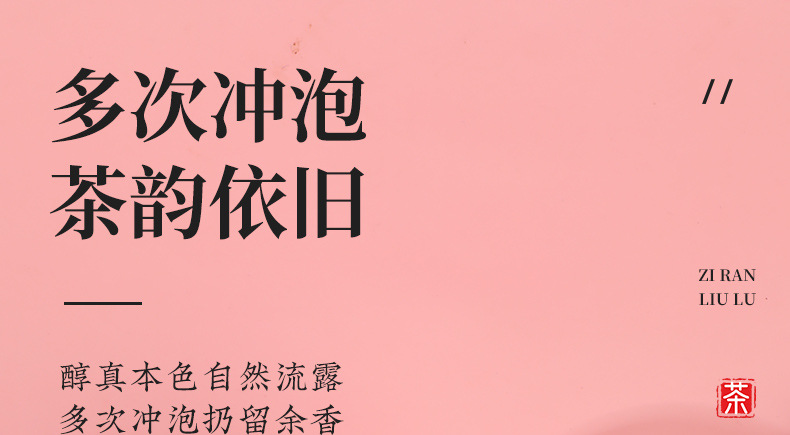 Peach Oolong Tea Bags Mi Tao Wu Long Cold Brew Fruit Herbal Tea Gift 300g in use