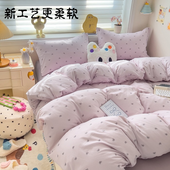 小さな竹綿洗浄綿二層糸キルトカバー 4 ピースキルトカバーシーツベッドシーツメーカー卸売ドロップシッピング|undefined
