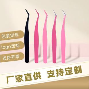 �S�Ҳ��P䓸߾���С�����A�޽Ӽٽ�ë��Ӽ����ë�A���^�_��ƴ��